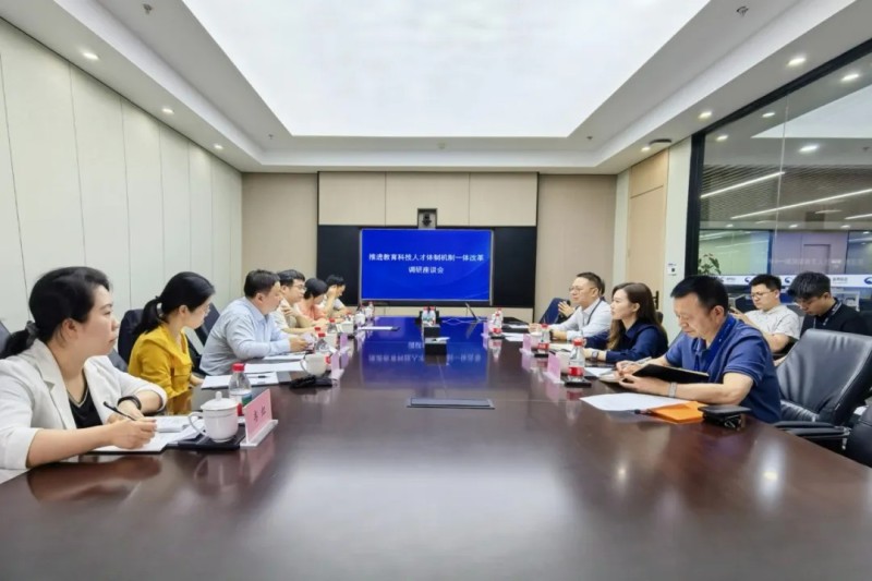 國家科技部、湖南省科技廳領導一行赴晶易醫藥調研