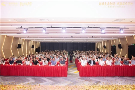 時(shí)光為證，致敬十五年！——晶易醫(yī)藥十五周年慶典圓滿落幕